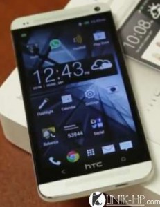 Cara Screenshot di HTC One