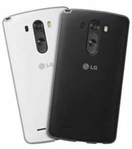Solusi LG G3 Sering Mati Sendiri