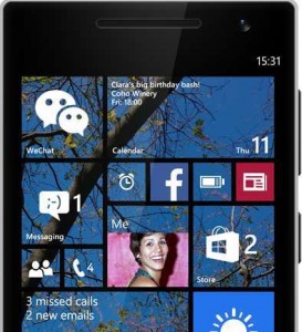 Cara Upgrade OS Windows Phone Terbaru