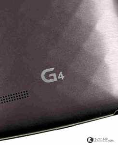 Solusi LG G4 Cepat Panas